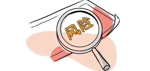 黄体酮有什么功效？副作用大吗？白天吃好还是晚上吃好？