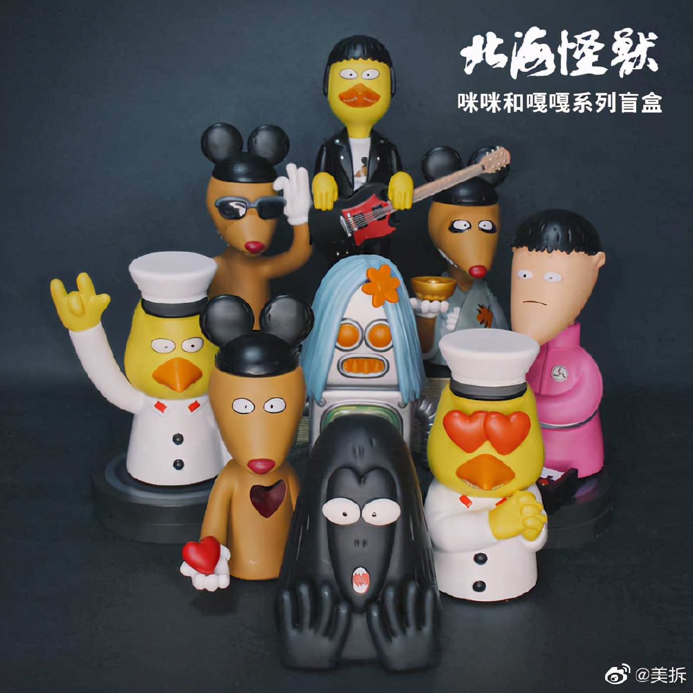 沸点行研|吃土也要抽盲盒?年轻人为何被“蛊惑”?