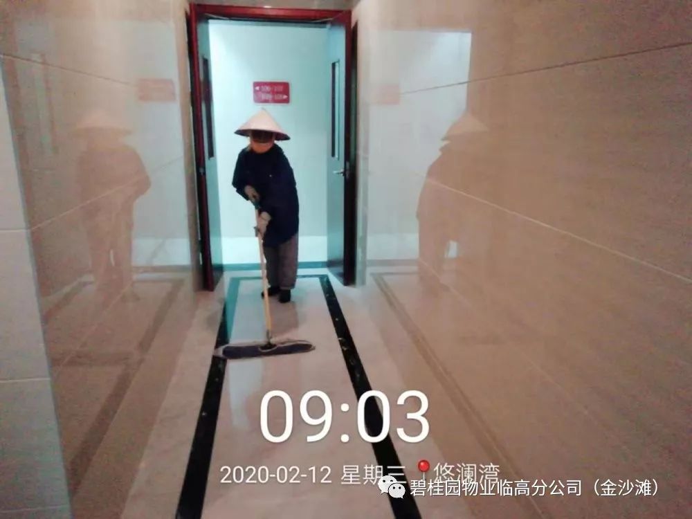 聚心凝力同心抗疫,团结一心共同抗疫