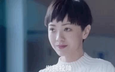 郭采洁刘海造型,郭采洁眉上刘海