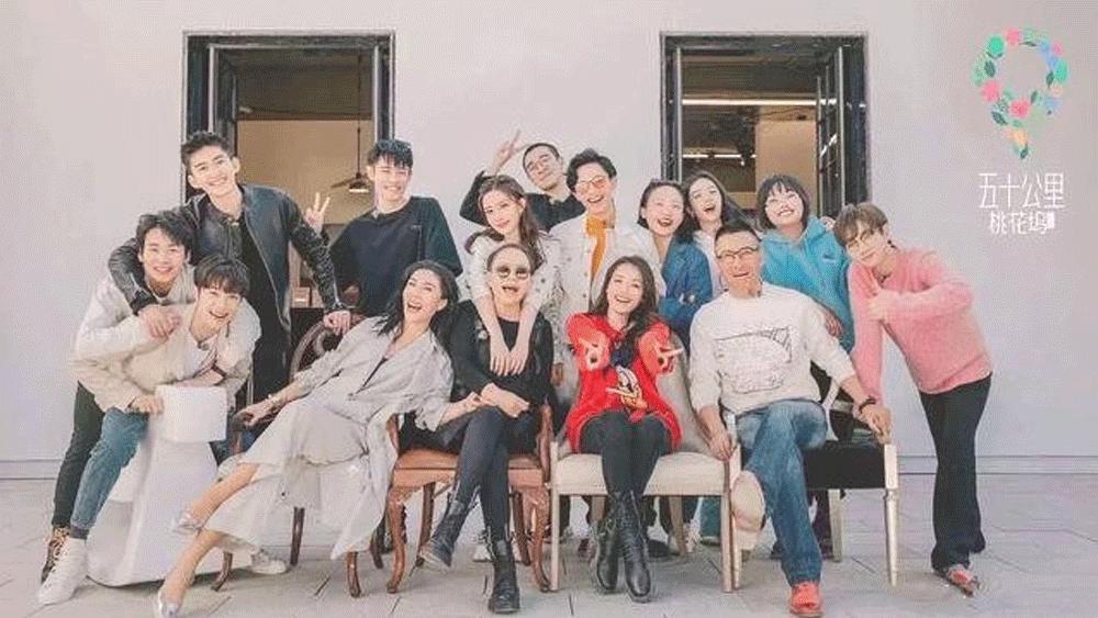 东鹏瓷砖桃花坞,桃花坞同款砖