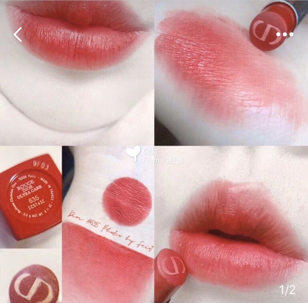 dior迪奥很火颜色,dior迪奥魅惑唇膏选色