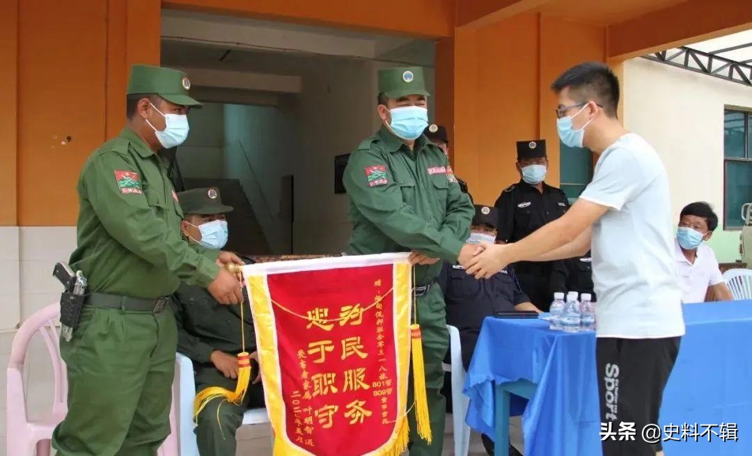 自古以来就是中国子民，英国人的到来却让佤族如今身垮两国