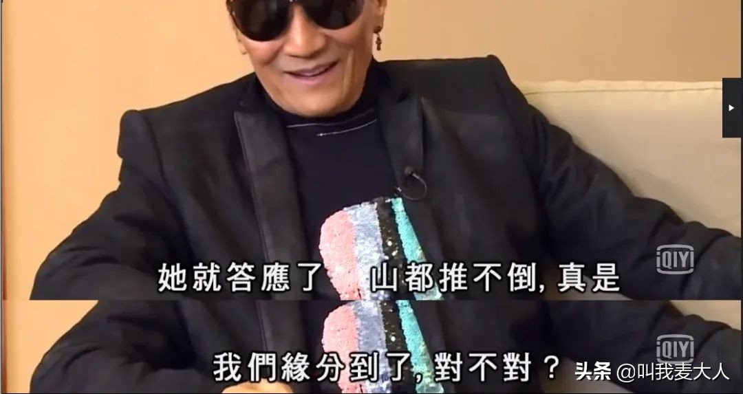 谢贤年轻时情史,谢贤最爱的五个女人