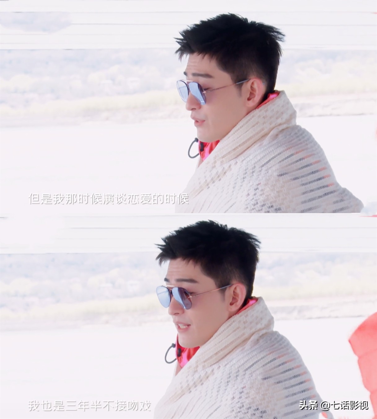 吻戏拍戏技巧,演员吻戏前要准备什么