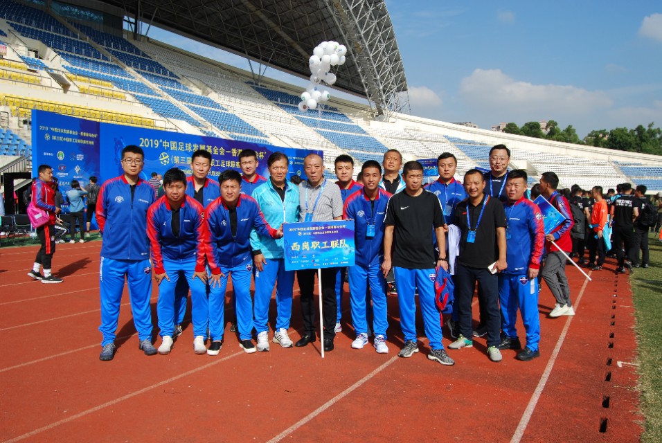 大连职工足球联赛球队名单,大连市西岗区足球队前十名