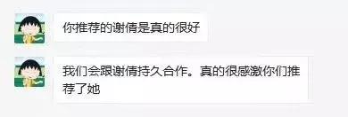 卖货文案100个技巧,如何写出优质的卖货文案