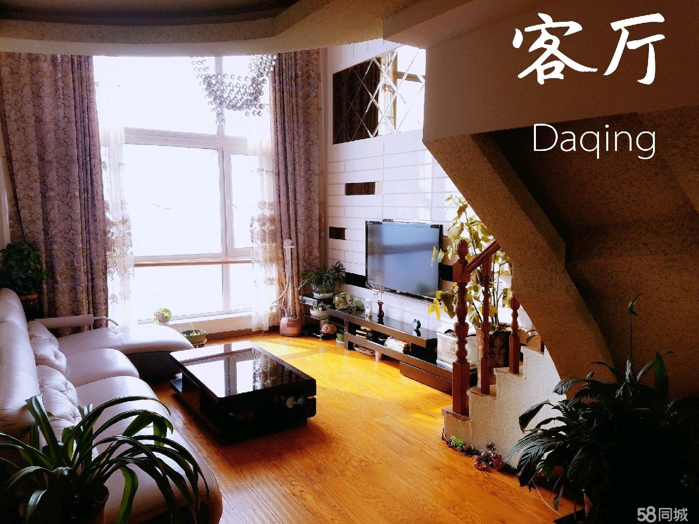 所在层总层数什么意思,11层洋房最不建议买的楼层