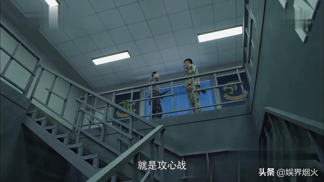 活捉满广志解放朱日和是什么节目,踏平朱日和活捉满广志完整版