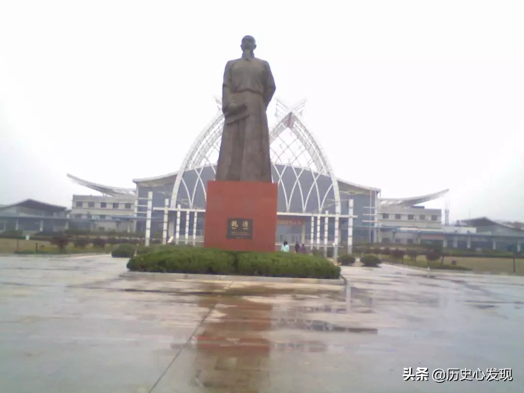 魏源的海国图志对清朝的影响,魏源海国图志写了什么