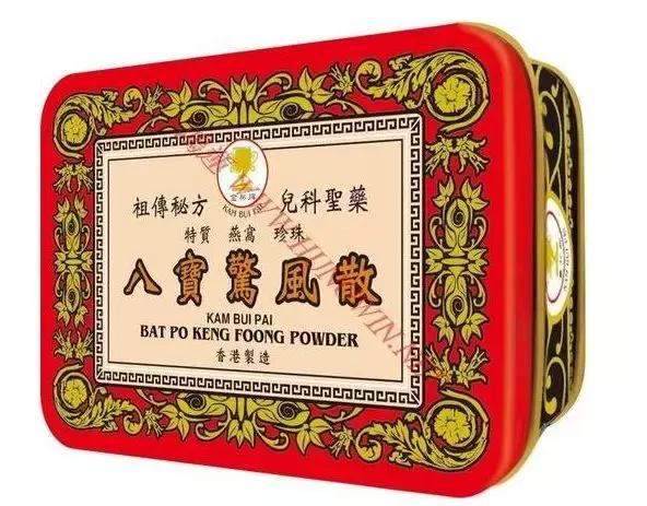 香港小孩药品推荐,香港儿童止咳化痰药排名