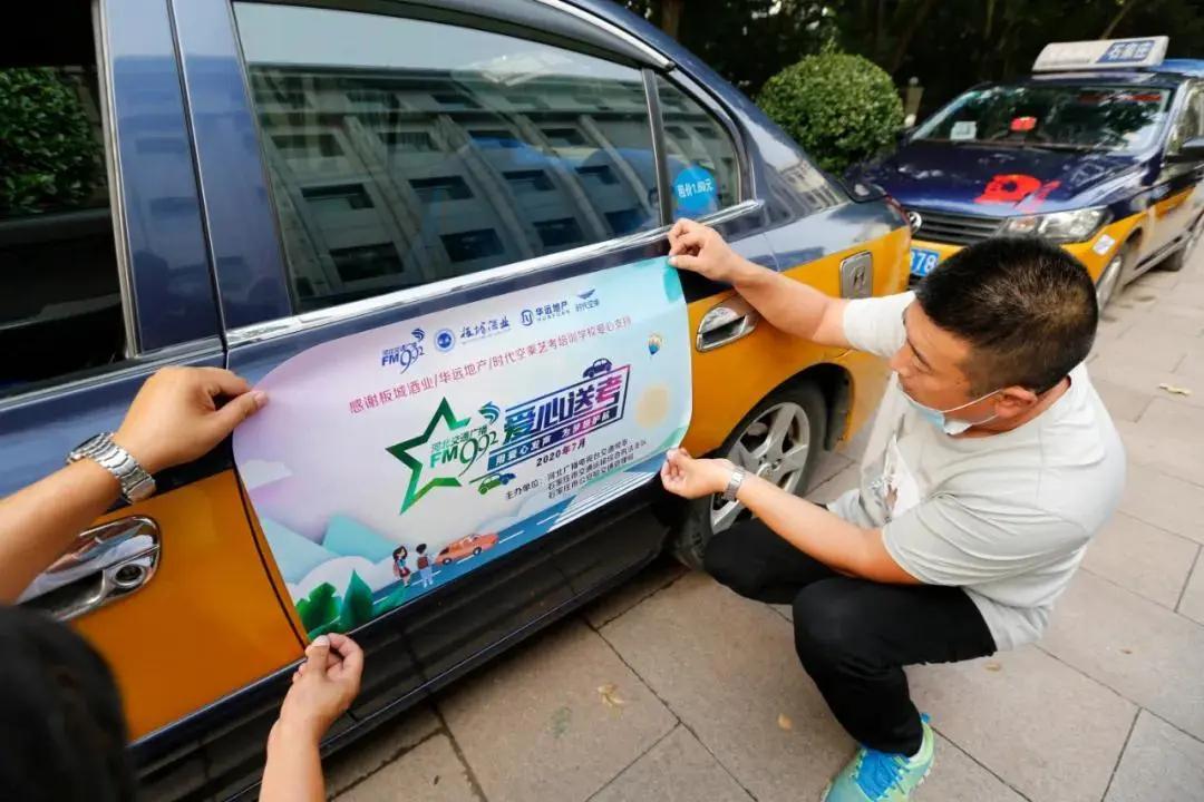 待到金榜题名时共饮美酒,庆功酒大明风华