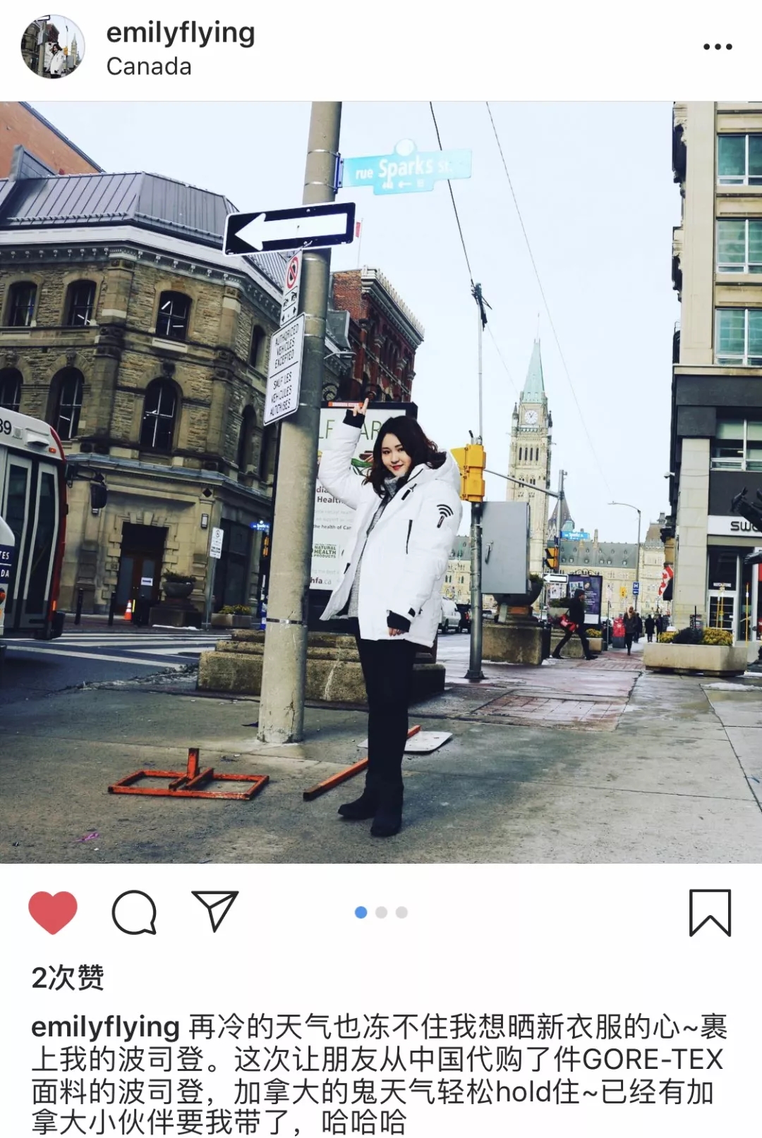 济南天气又要搞事情了，全城降温！急需一件羽绒服“续命”