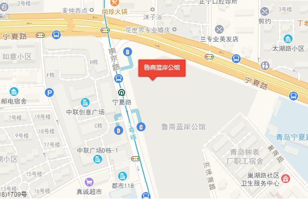 青岛一个坑人的地方,青岛坑人的旅馆