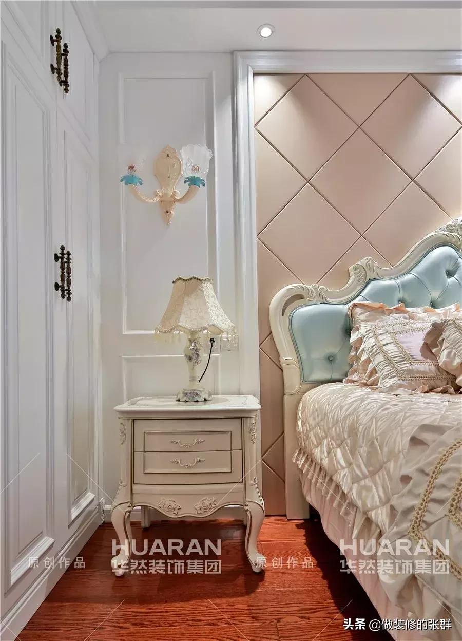 蓝石大溪地四室装修效果图,合肥大溪地三室两厅装修图