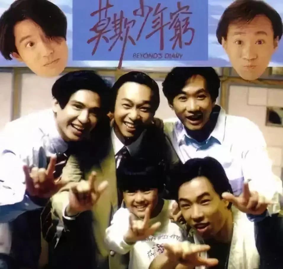 黄家驹的逝世的日子,黄家驹去世后黄家驹有多伤心