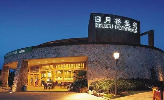 海上花园鹭岛行,海上花园鹭岛城市