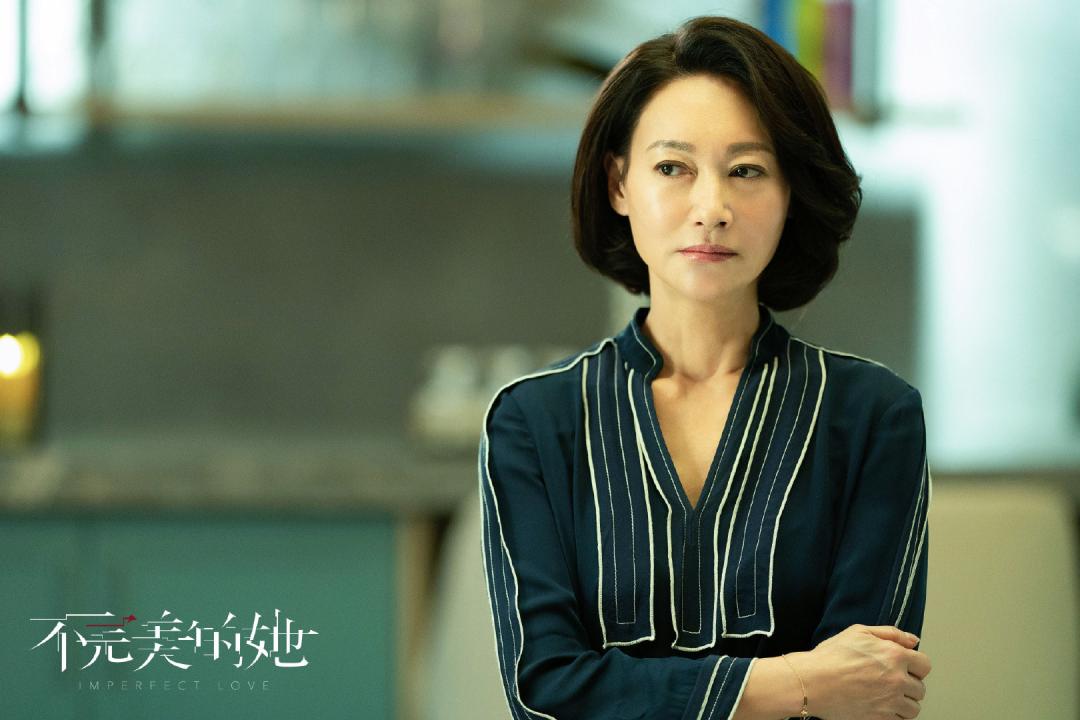 不完美的她周迅破碎感,不完美的她差评