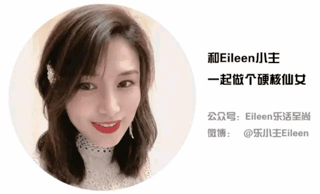 私生女王储弃位，公主构陷准弟媳，完美王妃背后有多少暗涌？