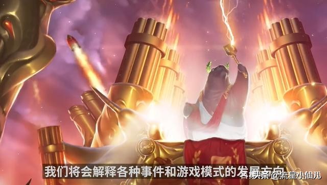 lol新版狗熊,lol狗熊重做皮肤特效