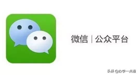 培训学校招生微信推广话术,培训机构暑假招生广告