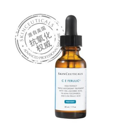 什么精华美白去黄效果最好,女性青春焕发美白补水精华