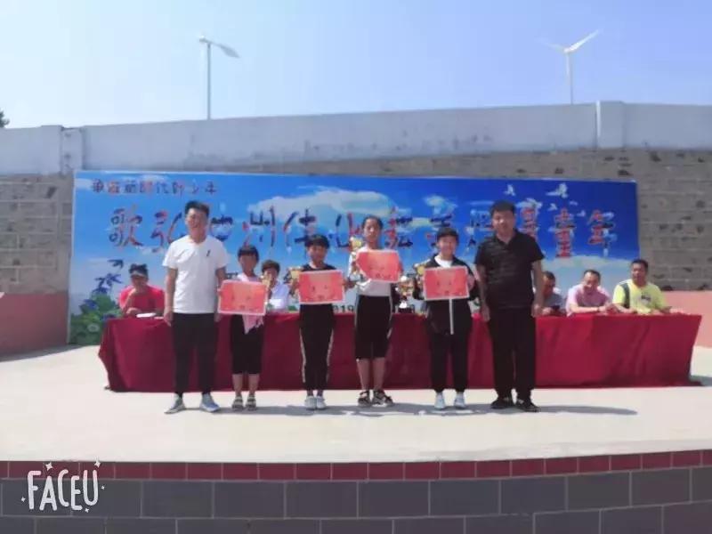 卧牛石小学校园足球赛,法库县小学足球联赛2020