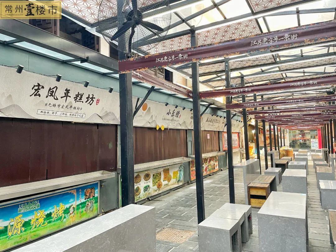 2号线也拯救不了的常州南大街，会永远“倒下”吗？