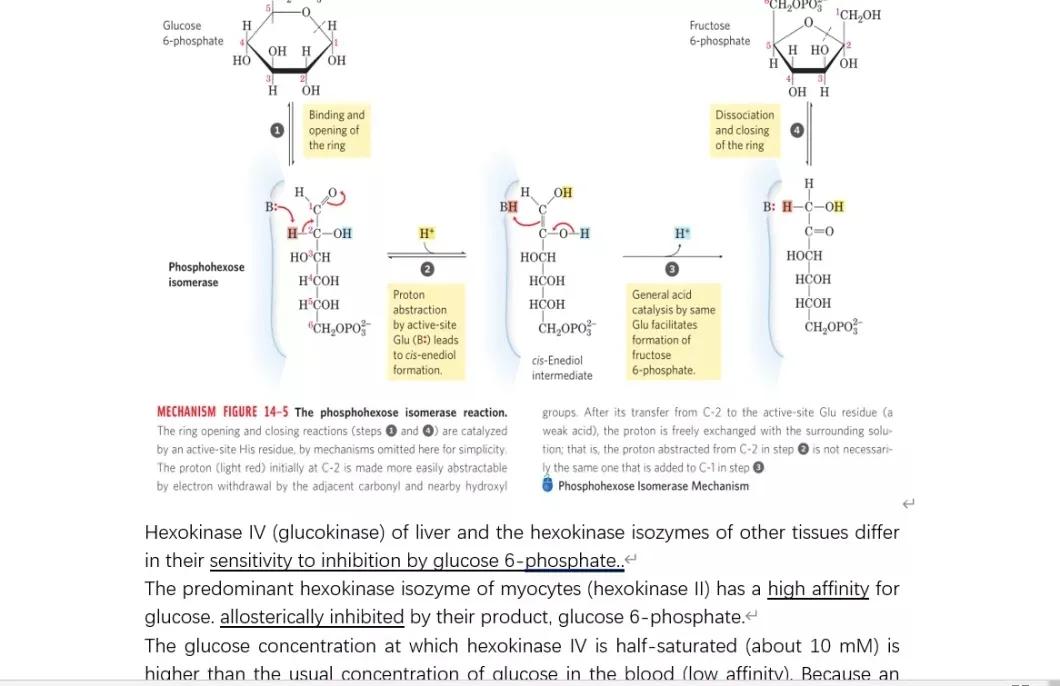 绵中保送北大,绵中高中清北