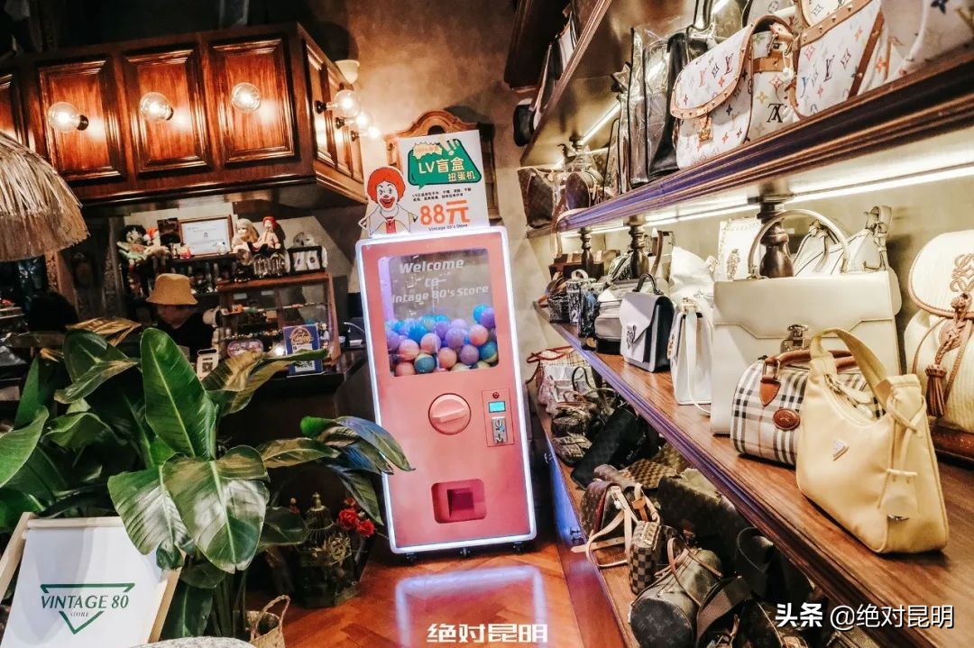 乘时光机回到2019年的科切拉,乘时光机穿梭