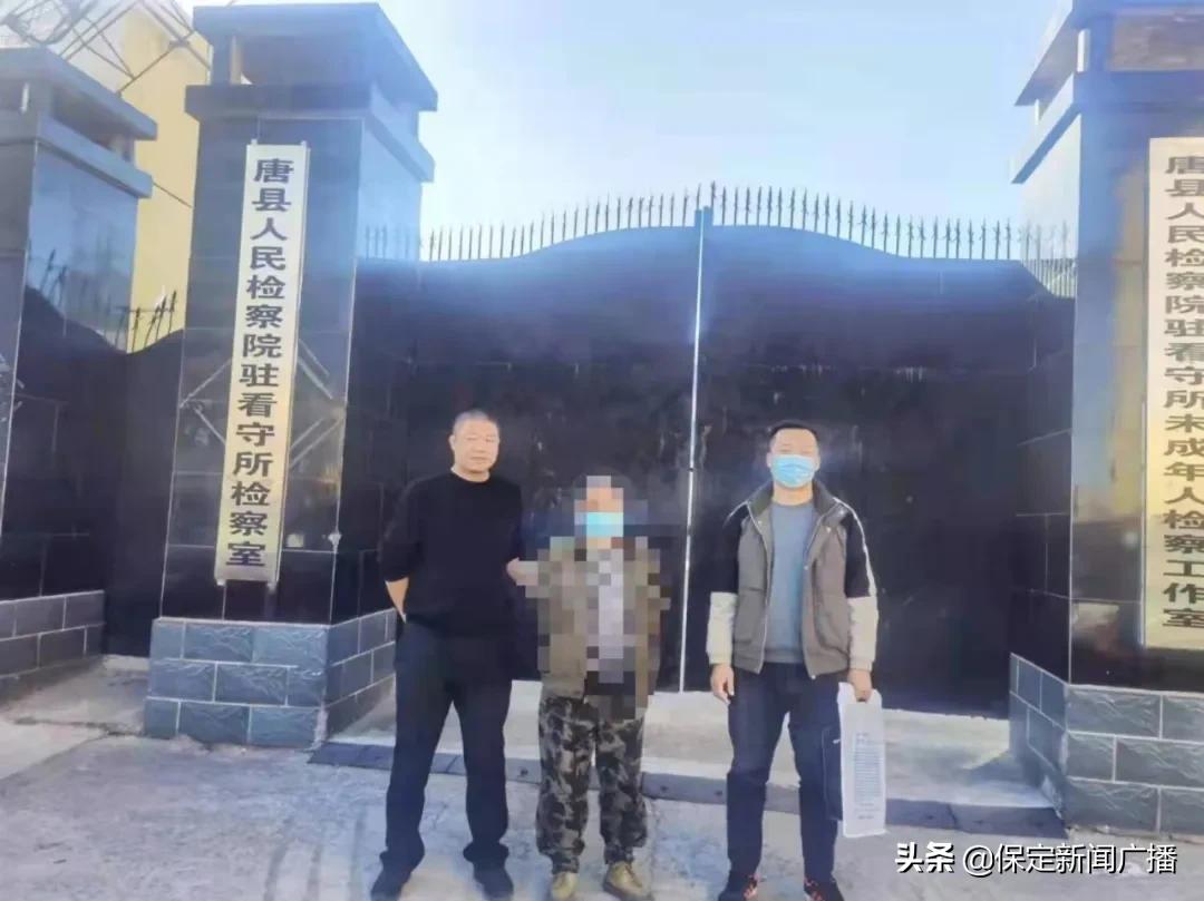 唐县破获20年前农村杀人案,唐县野庄杀人案