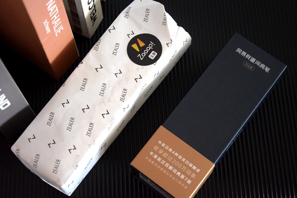 网易有道词典笔2专业版体验分享,有道词典笔2.0有几种语言