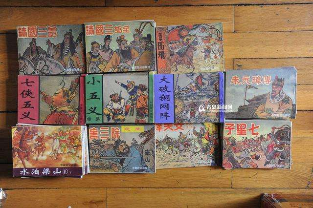 二十年以前的我和五十岁的我,十八岁的我和五十岁的我对比