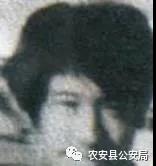 扩散！农安县悬赏缉捕19名命案在逃人员，最高奖励5万！