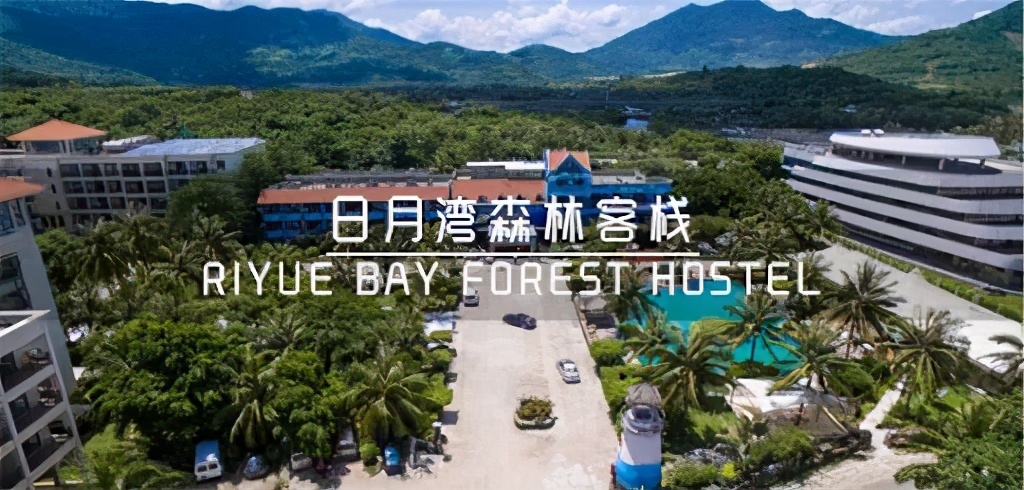 如果你热爱大海,如果你热爱生活那么请热爱大海