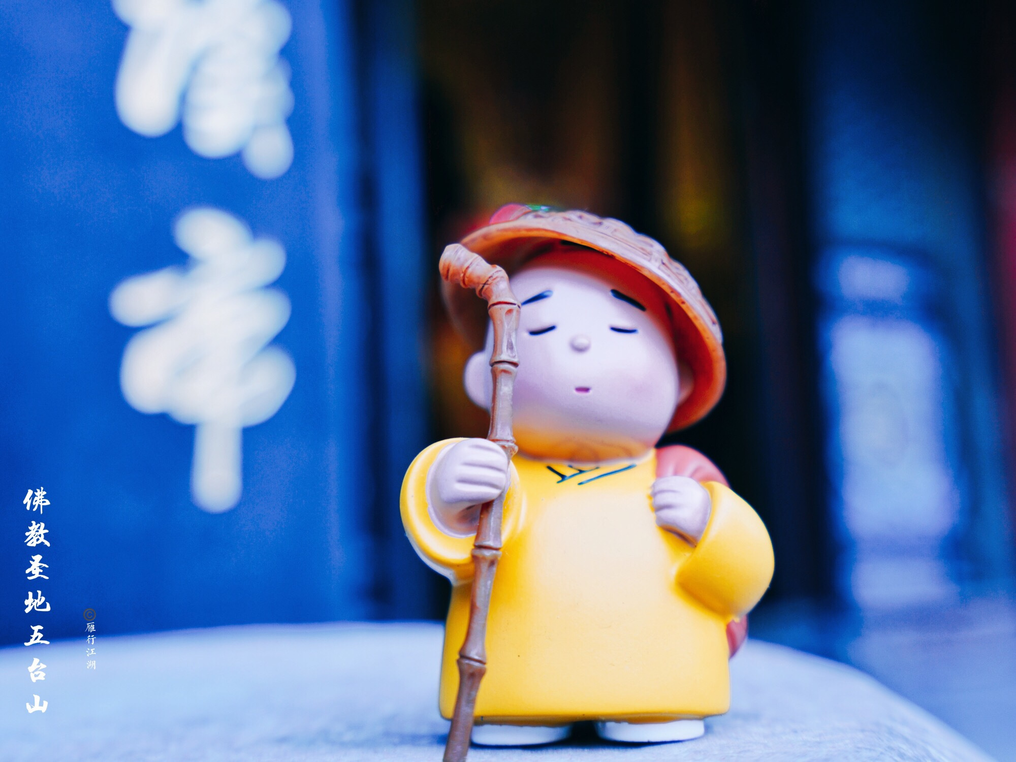 中国皇家寺庙曾九个皇帝出家,佛教最出名的几个道场分别是哪里