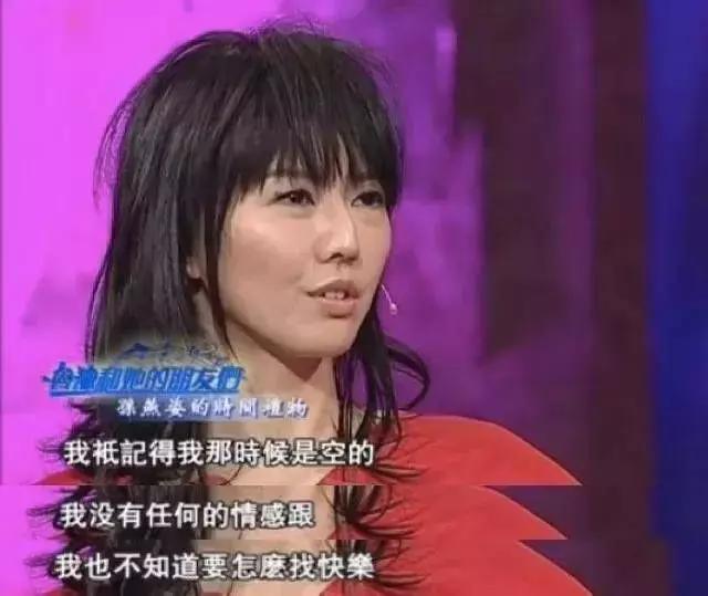 孙燕姿出道19年隐退5次:与周杰伦齐名,却为何在爆红时消失?