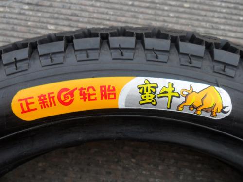 国产suv轮胎排行,国产轮胎市场占有率排行