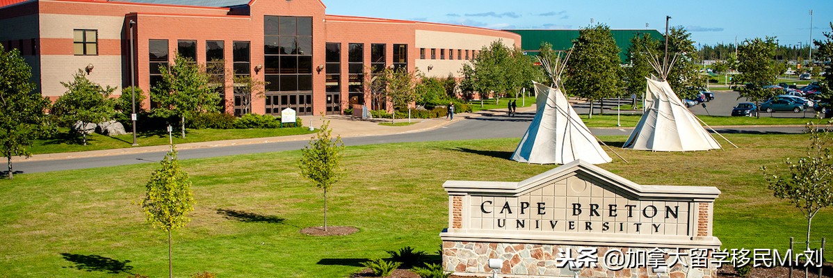 加拿大mba专业怎么样,加拿大MBA申请条件要求