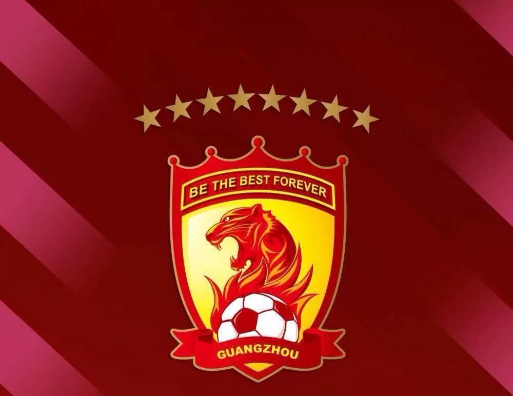 广州恒大夺冠庆祝,广州恒大足球发展史