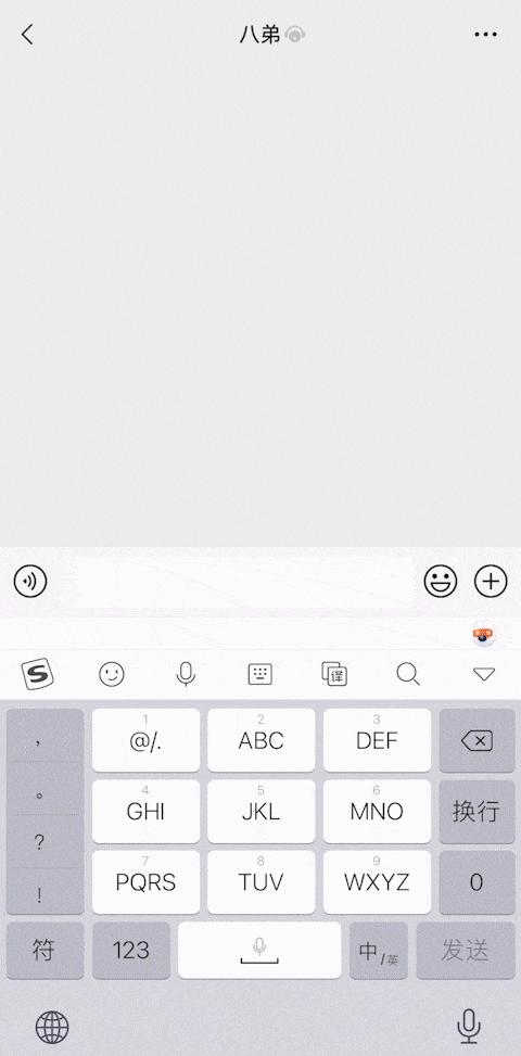 微信又更新了什么小功能,微信又更新了这些功能你知道几个