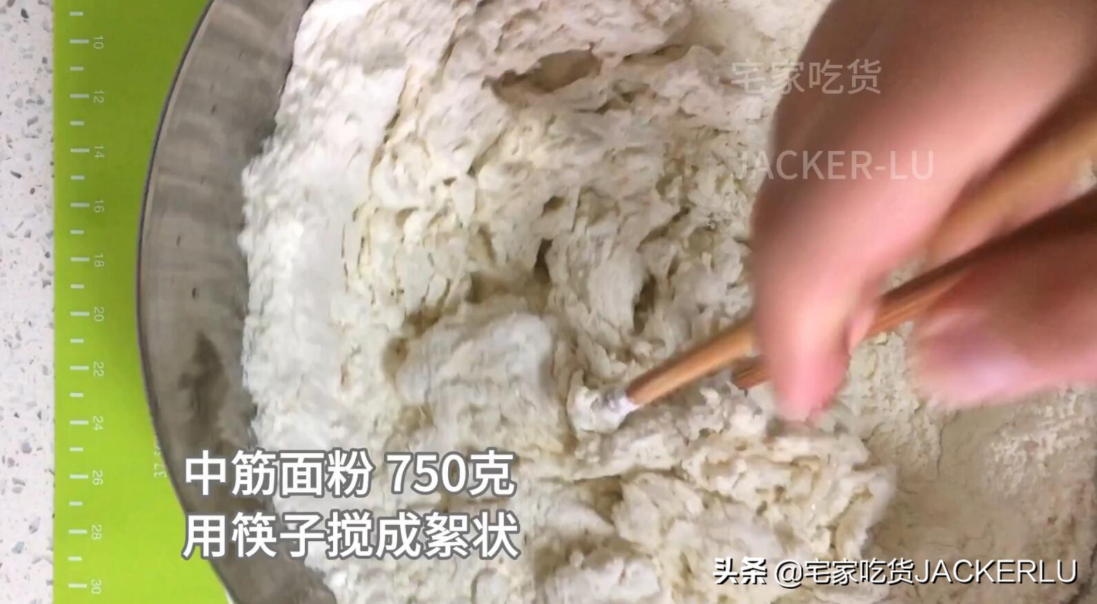 鲜肉包怎么做又嫩又细滑,鲜肉包最正宗的做法视频