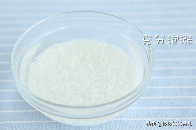 孩子爱趴着睡真的不正常吗,孩子很大了总是趴着斜身睡