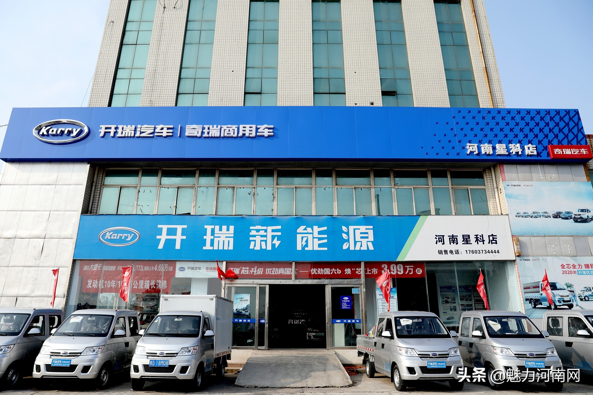 汽车限行了怎么办,汽车挂牌当天限行怎么办