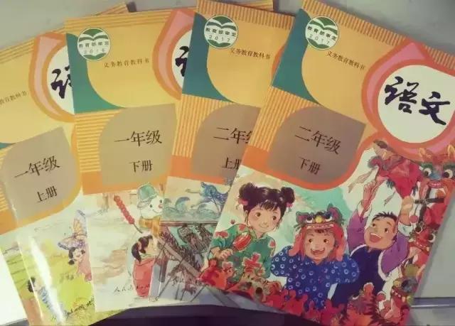 教育部通知中小学历史性变革,9月中小学迎来了什么变化