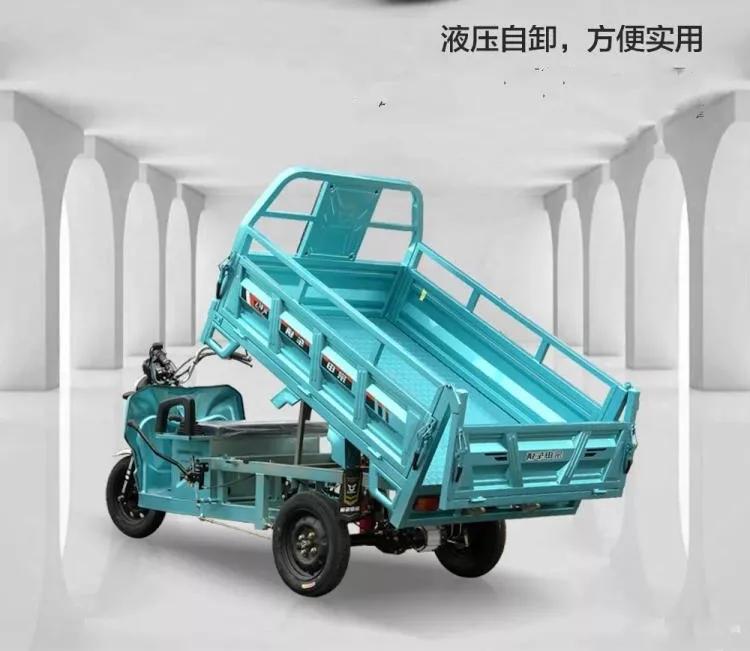 福田电动三轮车价格,拉货三轮车2.6宗申价格