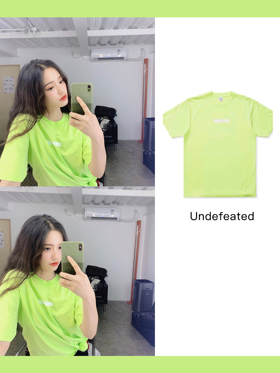 荧光绿怎么搭配衣服,荧光绿怎么搭配显高级