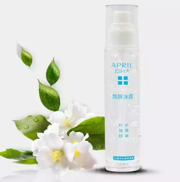 十大必买国货药妆,真正的国货药妆