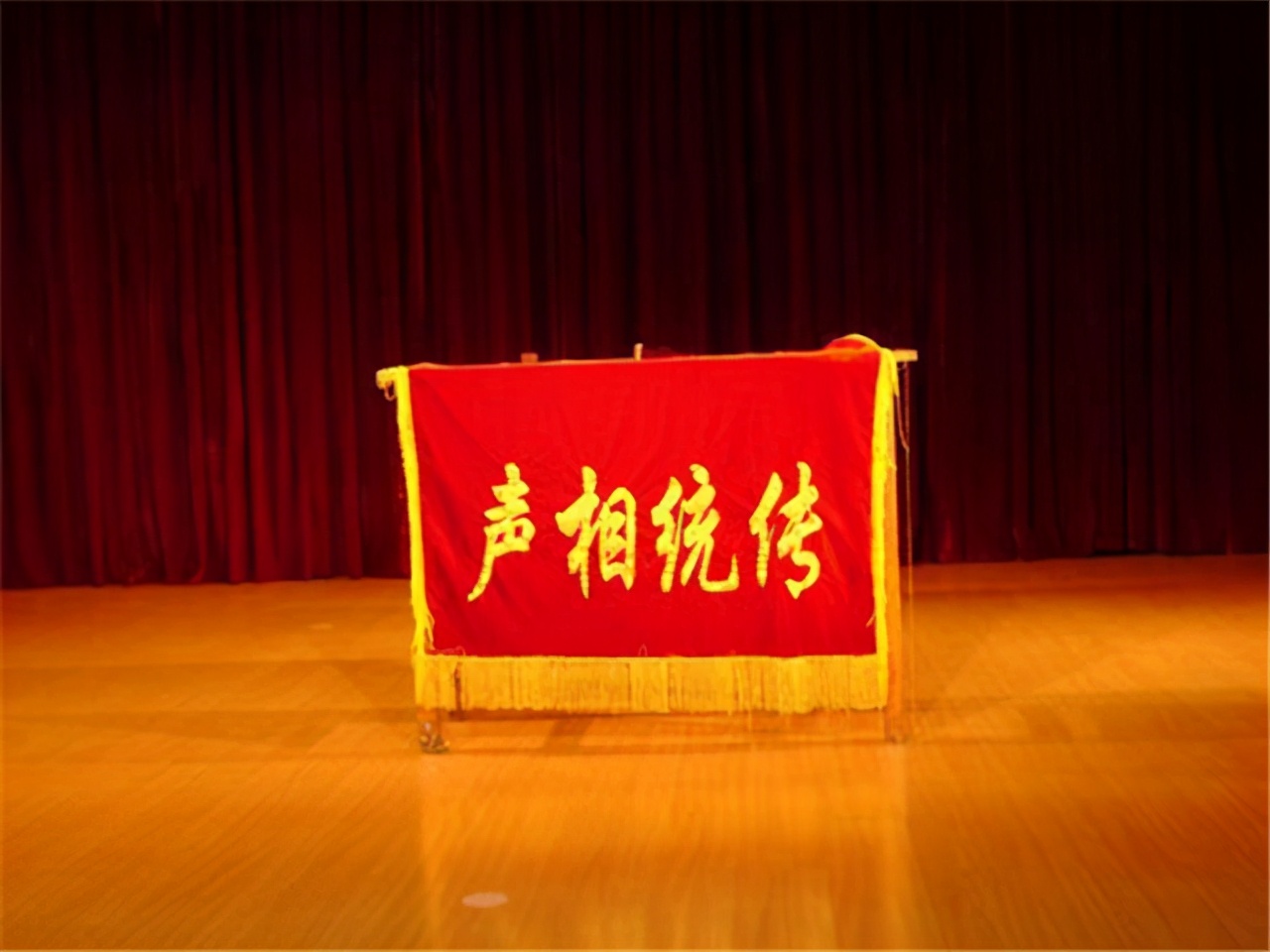 南开大学教授处理意见,南开教授治病