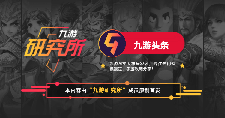 最推荐游戏top10,最好的单机策略游戏top10